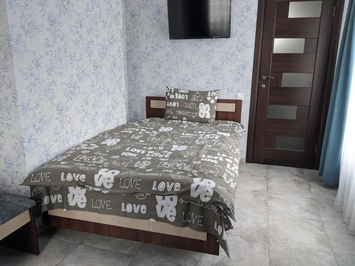 Karavan Hotell Bila Krynytsya  Eksteriør bilde